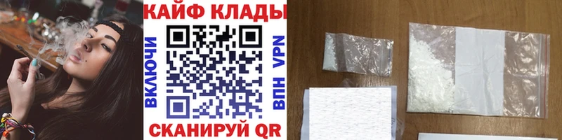 Как найти наркотики Сольцы Бошки Шишки  СК  Вейп ТГК  Псилоцибиновые грибы  Cocaine  Мефедрон  Героин 