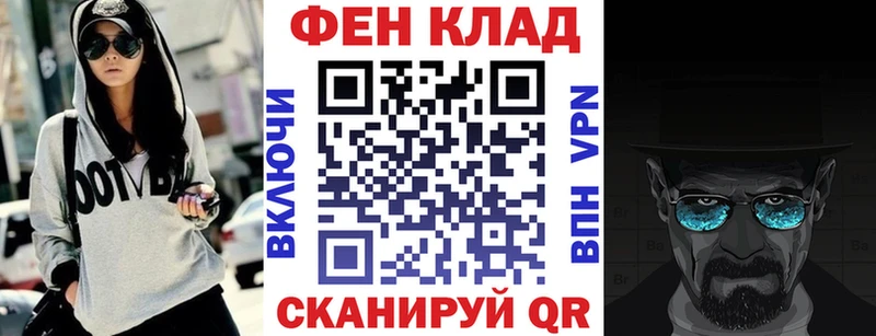 купить сайты Сольцы АМФЕТАМИН 98%