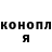 Экстази круглые Liam Savinainen