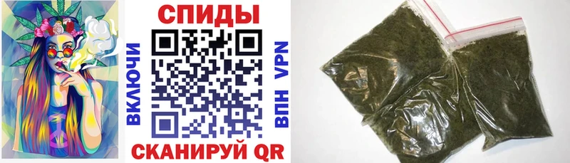 БУТИРАТ вода  Сольцы 