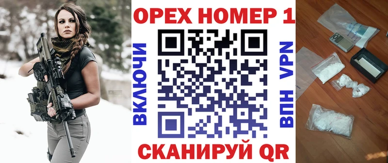 mega ССЫЛКА  Сольцы  Cocaine Боливия 