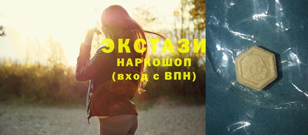 спайс Михайлов