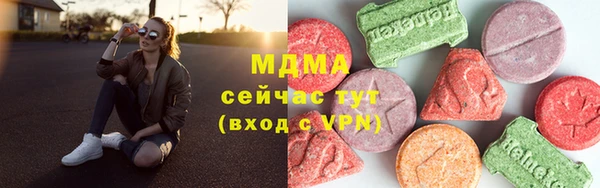 гашиш Михайловка