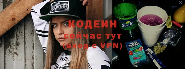 гашиш Михайловка