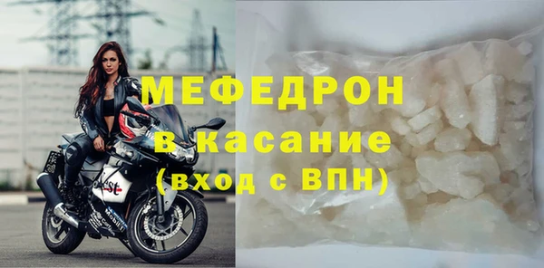 гашиш Михайловск