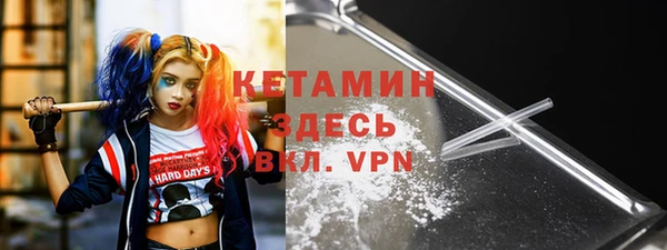 гашиш Михайловск