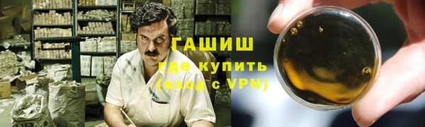 спайс Михайлов