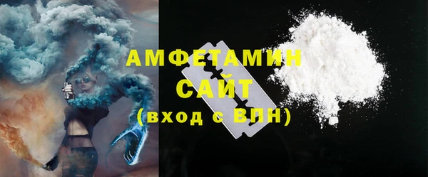 гашиш Михайловка