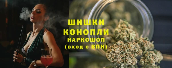 гашиш Михайловка