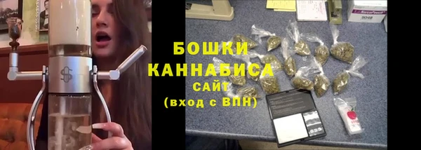 гашиш Михайловск