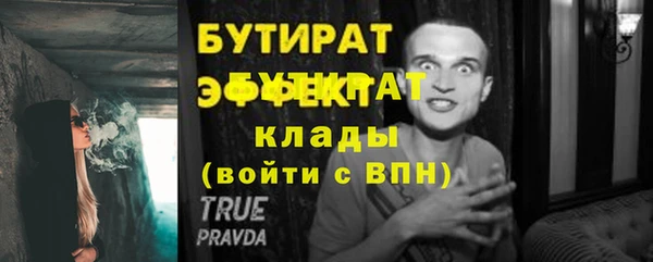 гашиш Михайловск