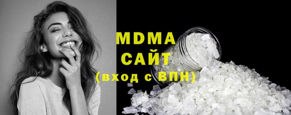 гашиш Михайловск