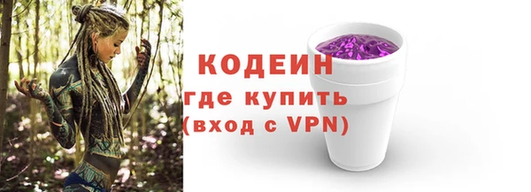 спайс Михайлов