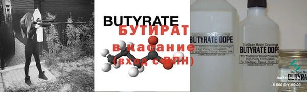 спайс Михайлов