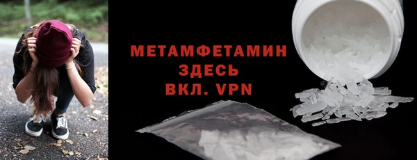 спайс Михайлов