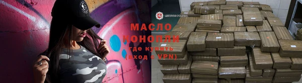 спайс Михайлов