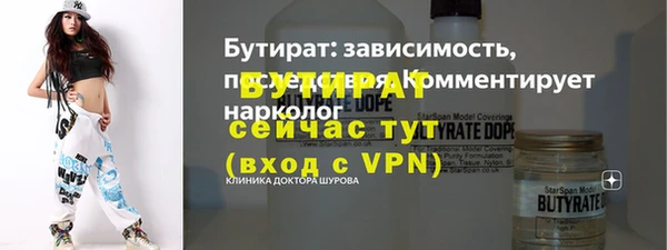 гашиш Михайловка