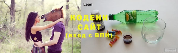 спайс Михайлов