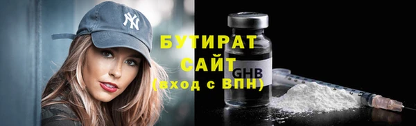 спайс Михайлов