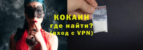 гашиш Михайловка