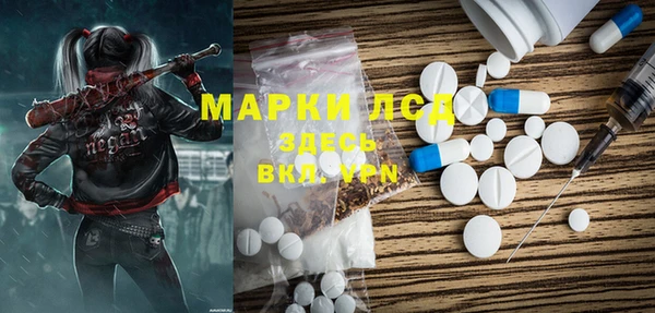 гашиш Михайловка