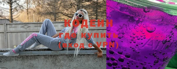 гашиш Михайловск