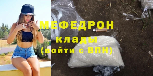 гашиш Михайловка