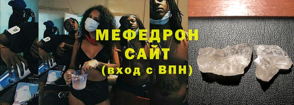 гашиш Михайловск