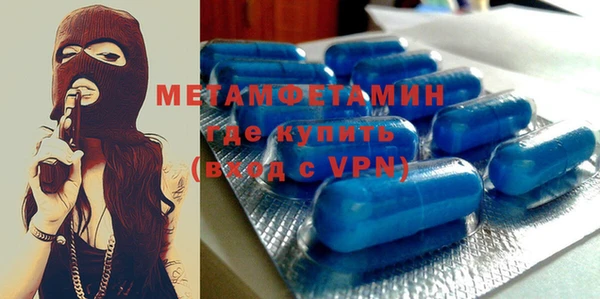 спайс Михайлов