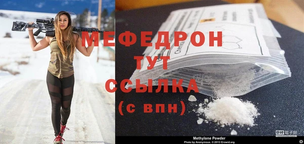 гашиш Михайловка