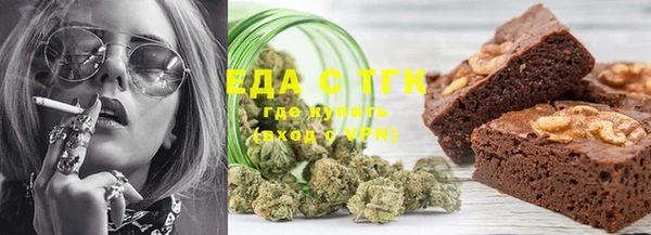спайс Михайлов