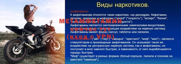 гашиш Михайловка