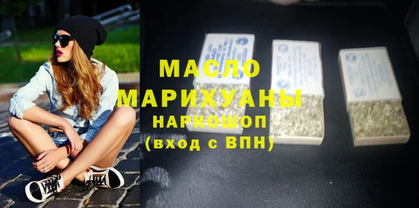 гашиш Михайловск