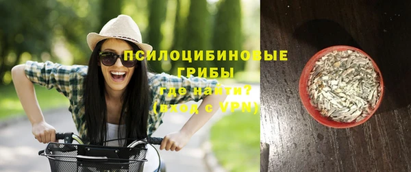 гашиш Михайловск