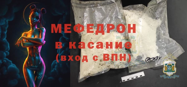 гашиш Михайловск