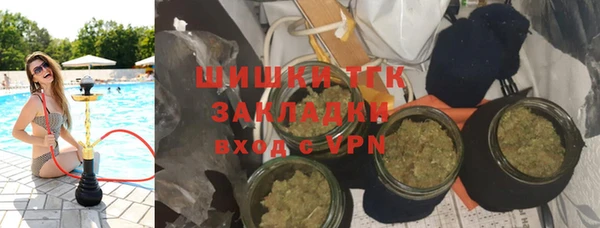 гашиш Михайловка
