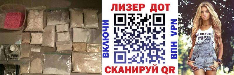 МЕГА ссылка Сольцы LSD-25 экстази ecstasy где купить наркоту