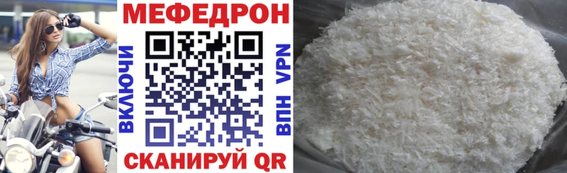 дарк нет телеграм  где найти   Сольцы  МЯУ-МЯУ мяу мяу 