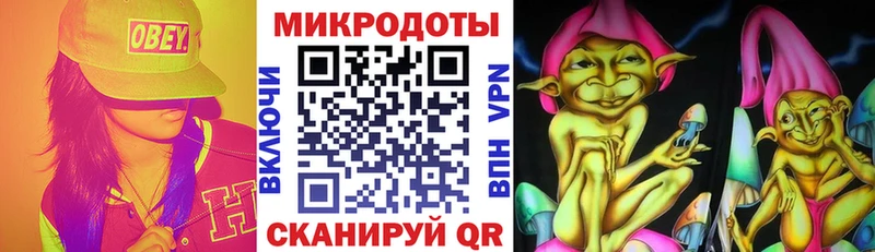 Галлюциногенные грибы GOLDEN TEACHER  Сольцы 